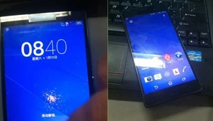 Tak może wyglądać Xperia Z3.  Fot. Weibo