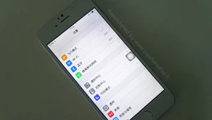 Chińska podróbka iPhone'a 6