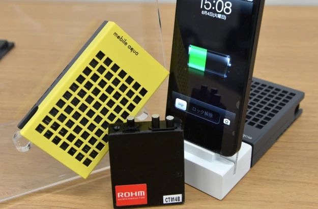 Nie tylko Intelligent Energy eksperymentuje z ogniwami paliwowymi Nie tylko Intelligent Energy eksperymentuje z ogniwami paliwowymi