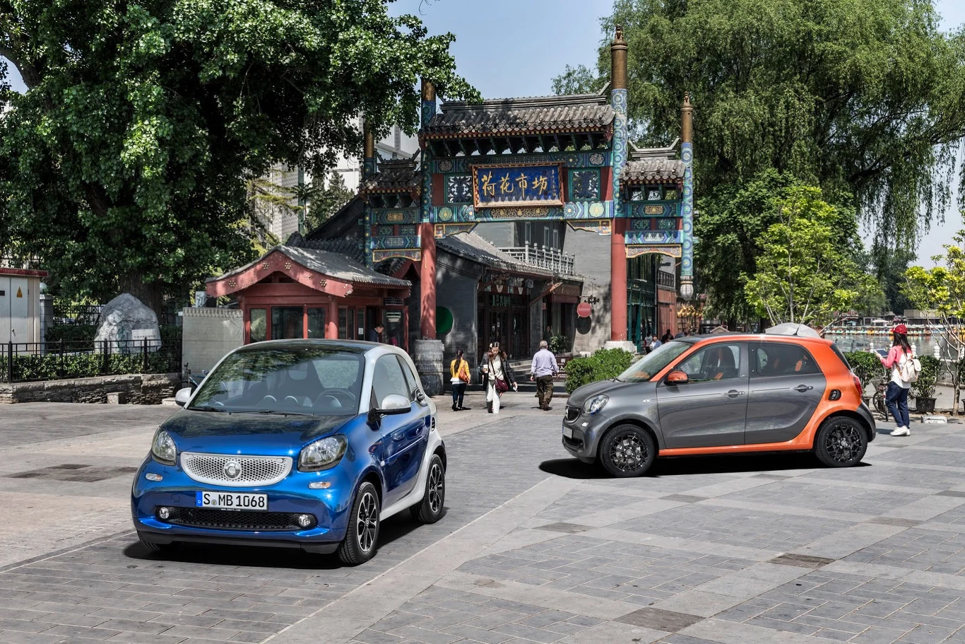 smart fortwo i forfour (2015)