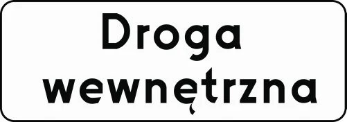 Droga wewnętrzna Droga wewnętrzna