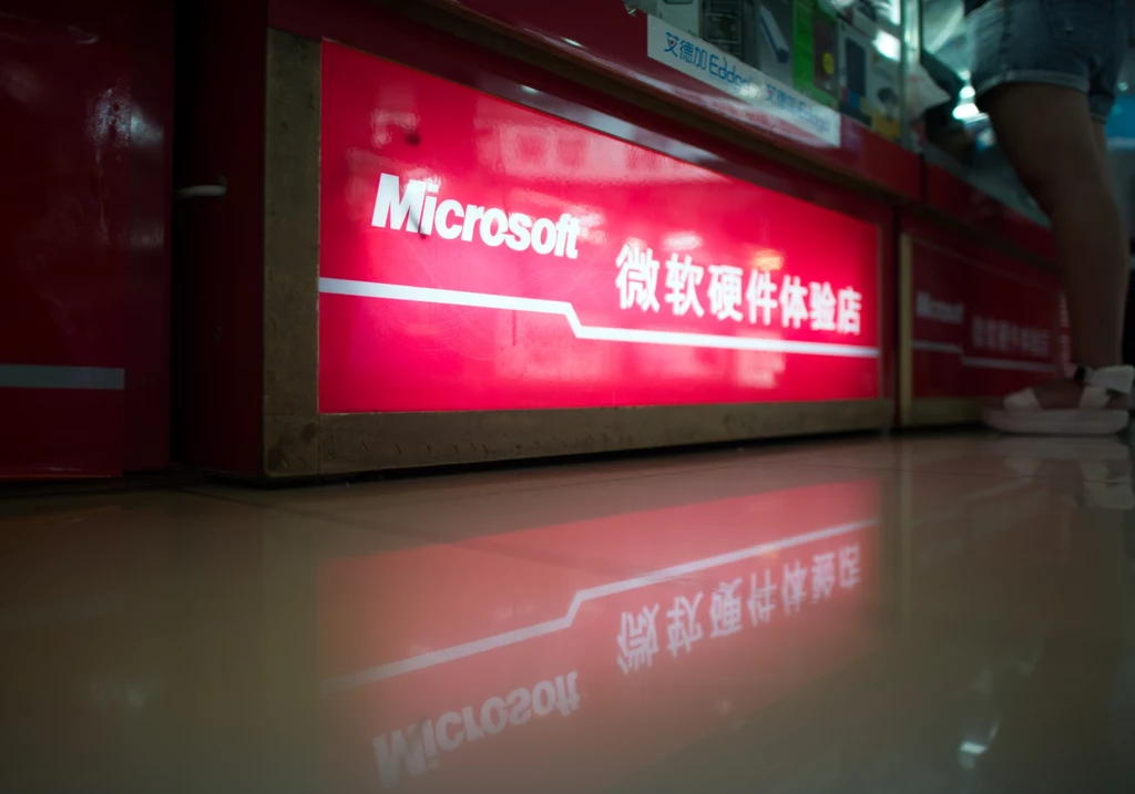 Kontrole przeprowadzono w biurach firmy Microsoft w  Pekinie, Szanghaju, Kantonie i Chengdu.