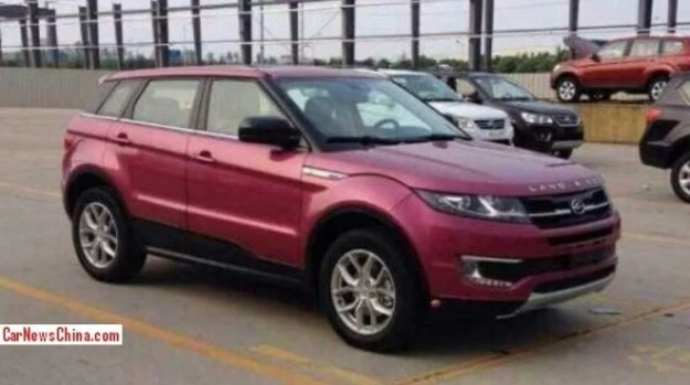 Landwind X7