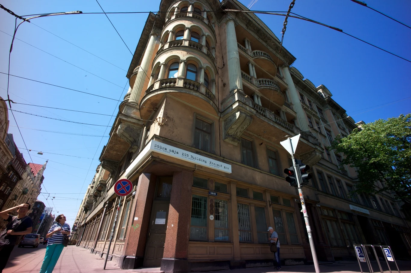 "Domek na rogu" - to miejsce przez 50 lat budziło grozę wśród mieszkańców Rygi "Domek na rogu" - to miejsce przez 50 lat budziło grozę wśród mieszkańców Rygi