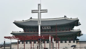 Co dziesiąty obywatel Korei Południowej to katolik