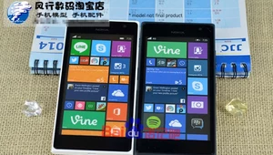 Lumia 730 i 735.   Fot. Baidu