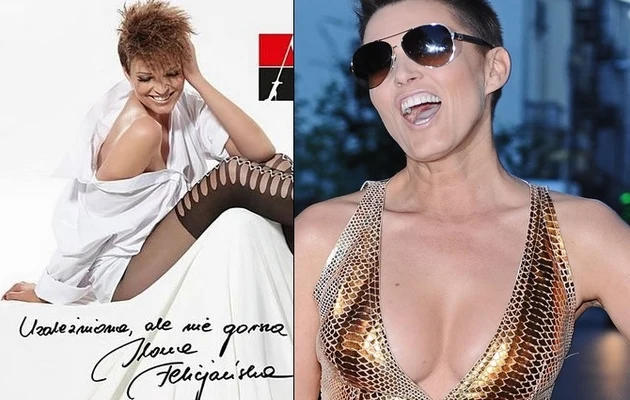 Ilona Felicjańska Ilona Felicjańska