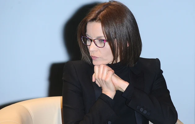 Małgorzata Foremniak Małgorzata Foremniak