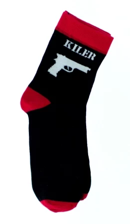 Kolekcja "Kiler" Kolekcja "Kiler"
