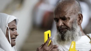 Moda na selfie zapanowała nawet wśród pielgrzymujących do Mekki