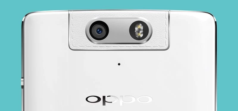 Tak ma prezentować się Oppo N3