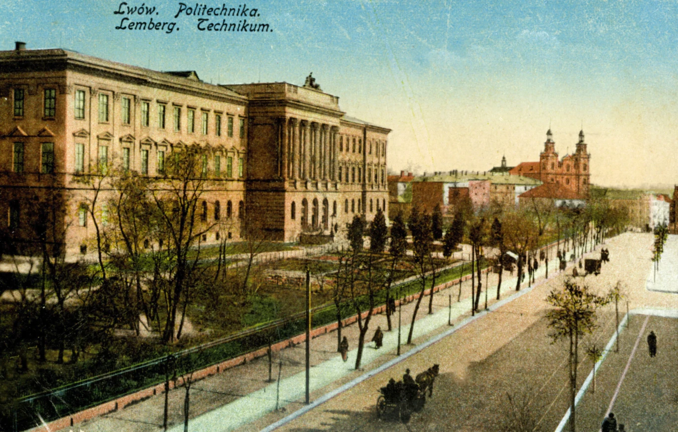Politechnika - Lwów (1914). Reprodukcja karty pocztowej. 
