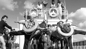 Pierwszy pokaz "Rejsu" miał miejsce w warszawskim kinie "Bajka"