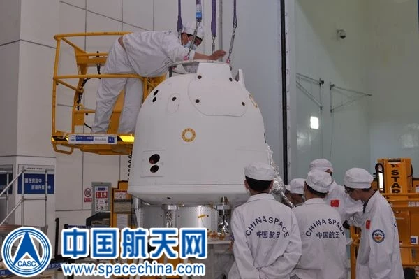 Lądownik Chang'e 5-T1. Źródło: Spacechina.com