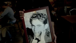 Federico Garcia Lorca