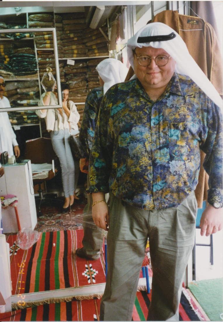 Wojciech Mann Wojciech Mann