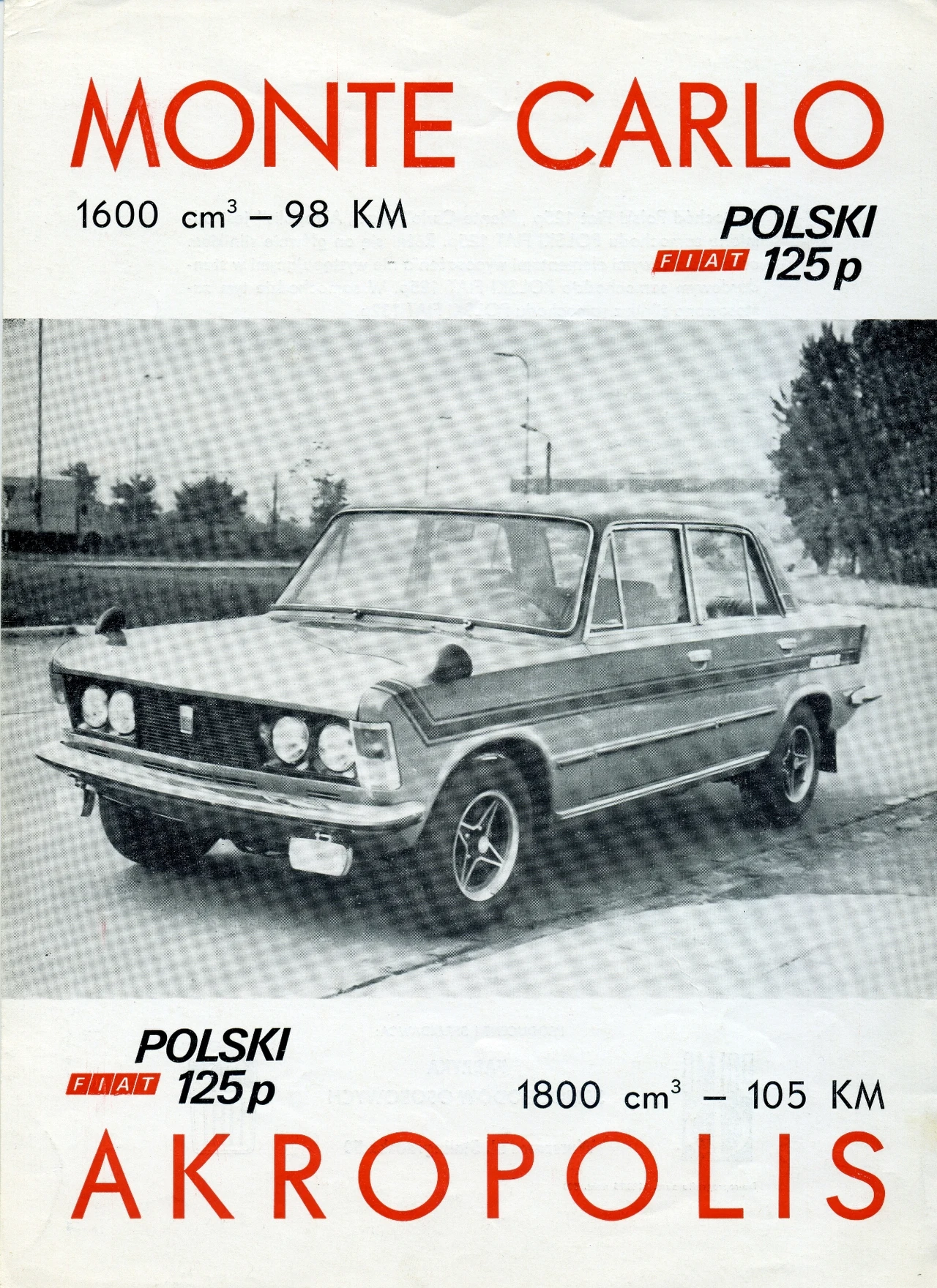 Folder reklamowy FSO sportowych wersji Polskiego Fiata 125p – Monte Carlo i Akropolis