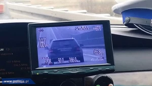 Policja ma nieoznakowane BMW 5. Z wideorejestratorem!