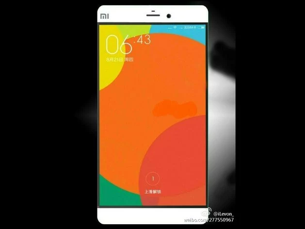 Czy tak będzie wyglądał Xiaomi Mi 5? Źródło: weibo