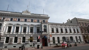 Urząd Miasta Łodzi