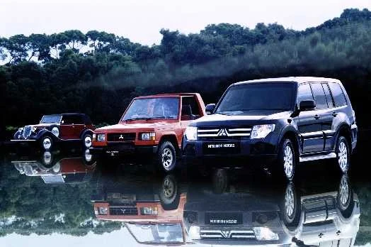 Mitsubshi Pajero