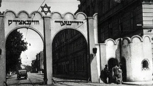 Brama wjazdowa do krakowskiego getta 