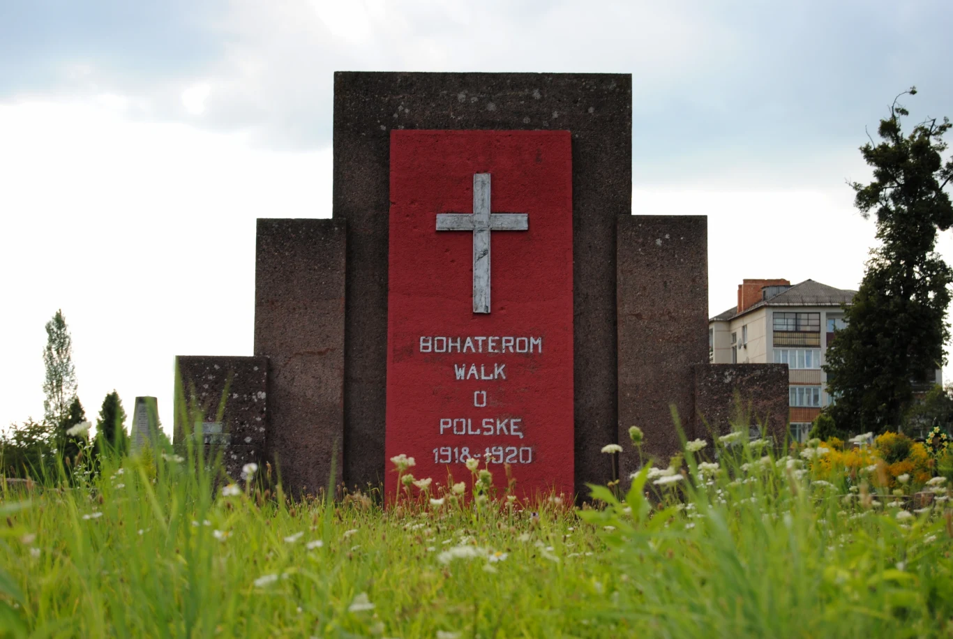 Mogiła żołnierzy polskich, poległych w latach 1919 - 1920 w Brzeżanach, na dzisiejszej Ukrainie