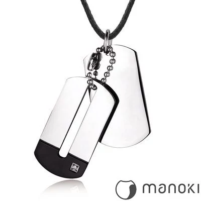 Kolekcja Manoki "ONE - One heart two minds" Kolekcja Manoki "ONE - One heart two minds"