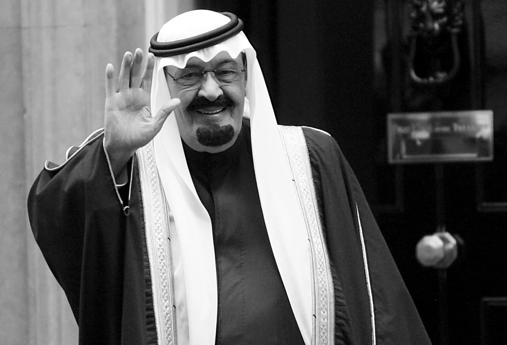Król Abd Allah Król Abd Allah