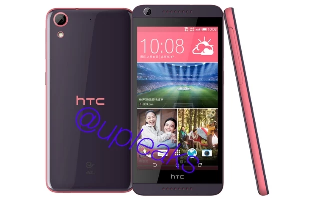 HTC Desire 626.   Fot. @upleaks