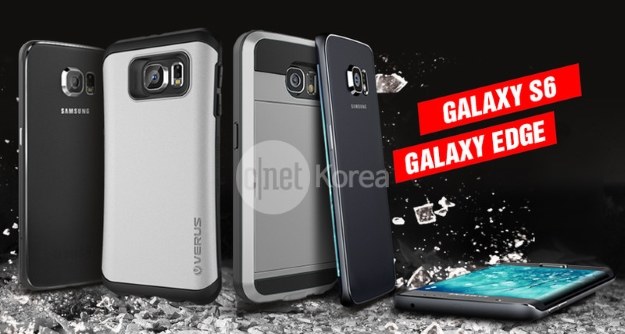 Czy tak wygląda Galaxy Edge?  Fot. Cnet Korea