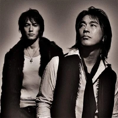B'z B'z
