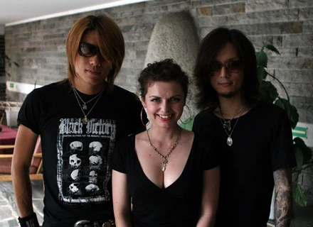 Dir En Grey w "Pile"