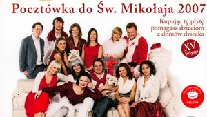 Dziennikarze śpiewający na "Pocztówce do Św. Mikołaja 2007"