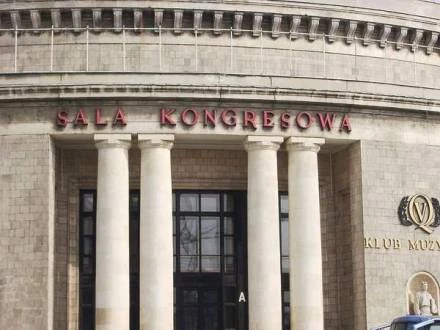 Sala Kongresowa