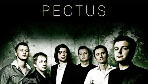 Okładka debiutanckiego albumu Pectus