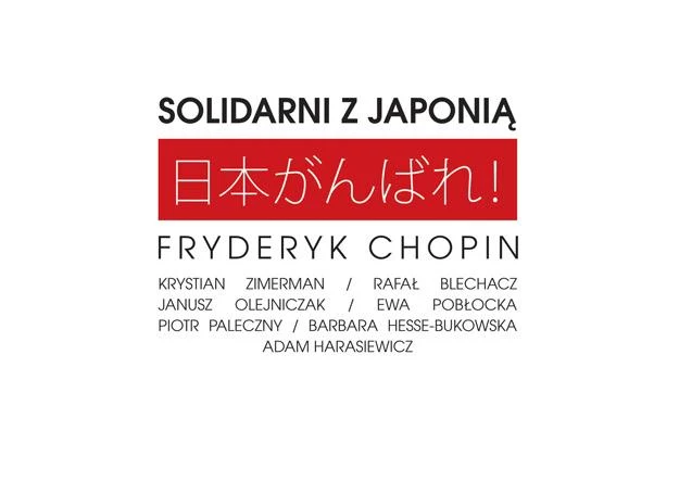 Polacy od kilku tygodni regularnie kupują płytę "Solidarni z Japonią"