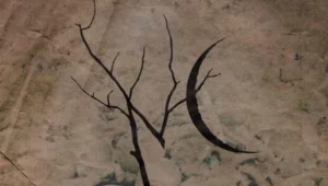 Okładka płyty "Nettlecarrier"