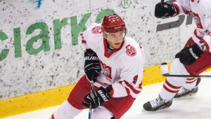 Bartłomiej Pociecha