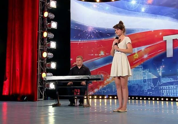 Czy Diana Ciecierska odwróci niekorzystny trend? Czy Diana Ciecierska odwróci niekorzystny trend?