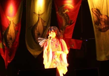 Björk Björk