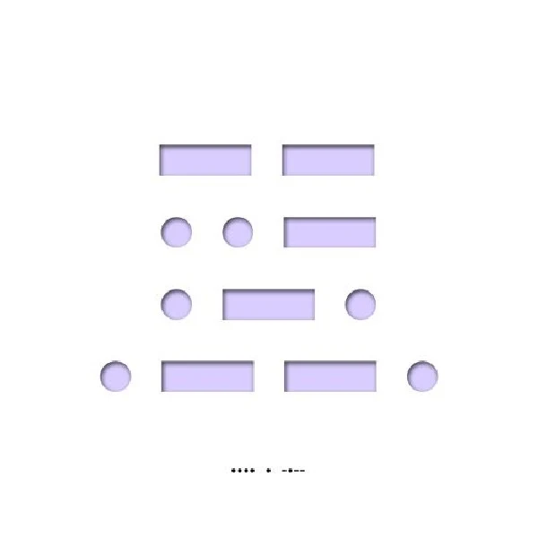 Hey - "Miłość! Uwaga! Ratunku! Pomocy!" (wydawnictwo specjalne - najlepsza oprawa graficzna, album roku - rock, produkcja muzyczna roku, piosenka roku - "Kto tam? Kto jest w środku?")