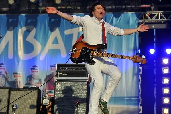 The Wombats