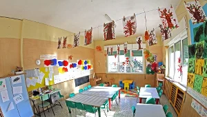 Zdjęcie ilustracyjne.