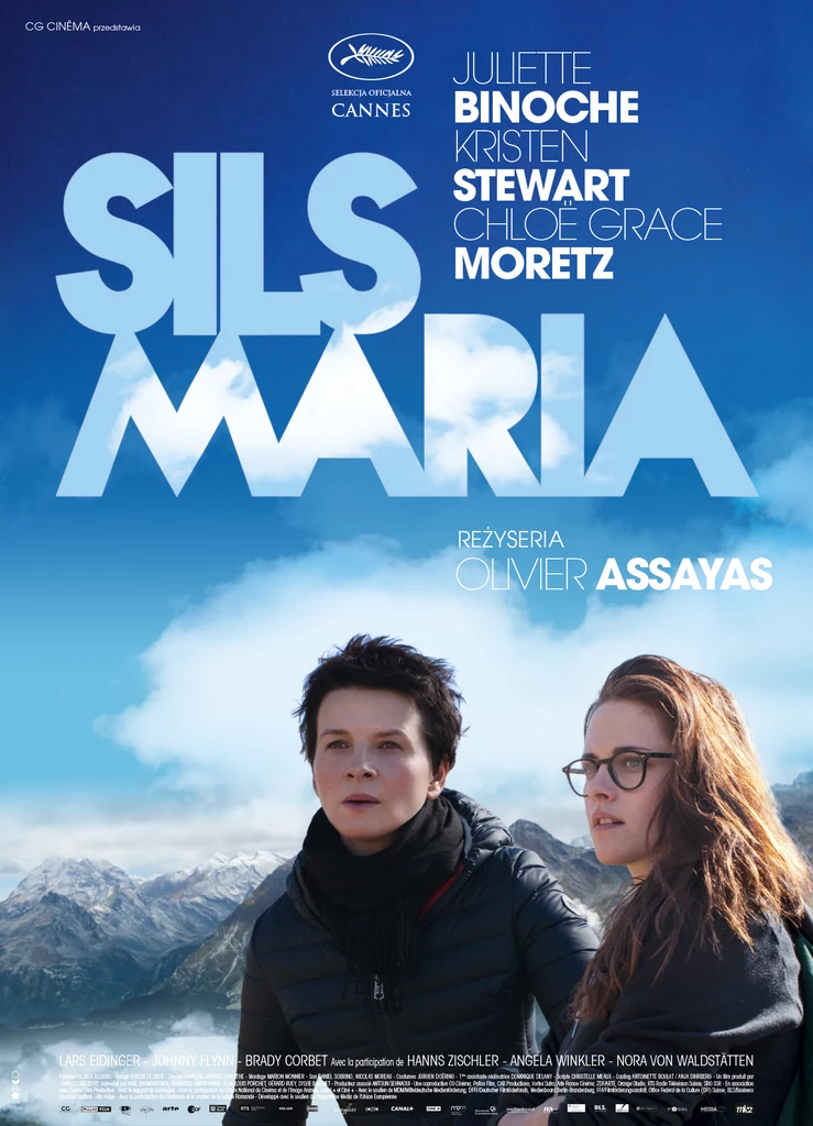 Zapraszamy na "Sils Maria" do kin od 20 marca 