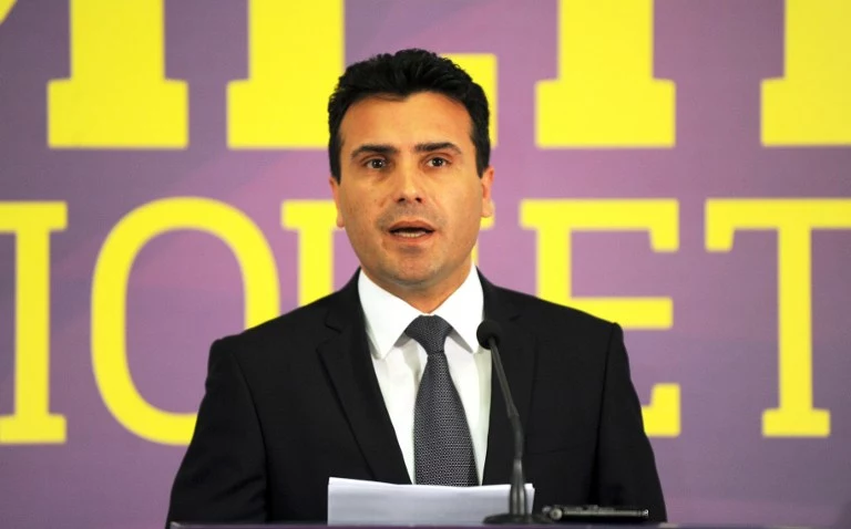 Zoran Zajew Zoran Zajew