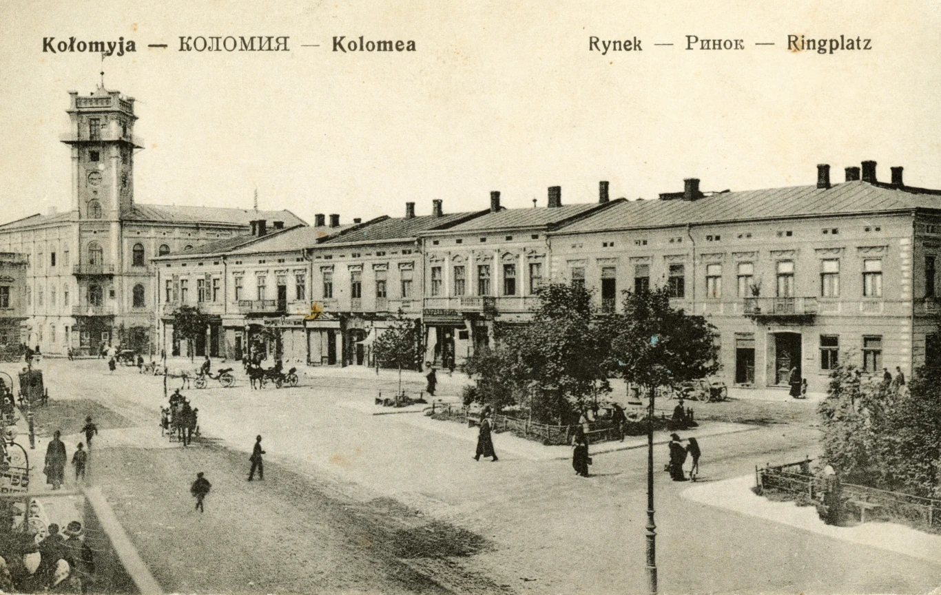 Kołomyja - cerkiew. Reprodukcja kartki pocztowej