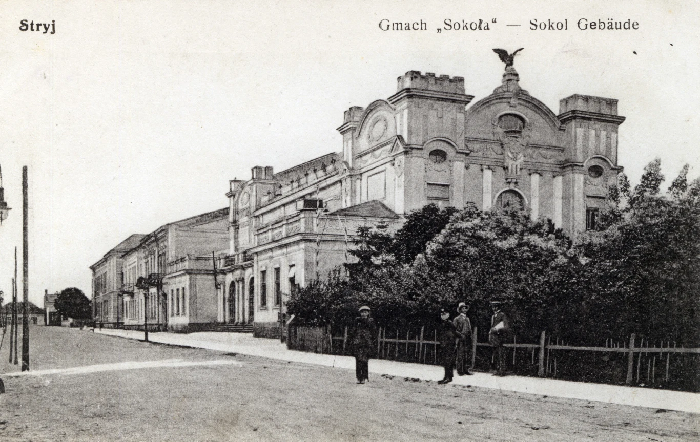 Stryj, Gmach Stowarzyszenia "Sokol"