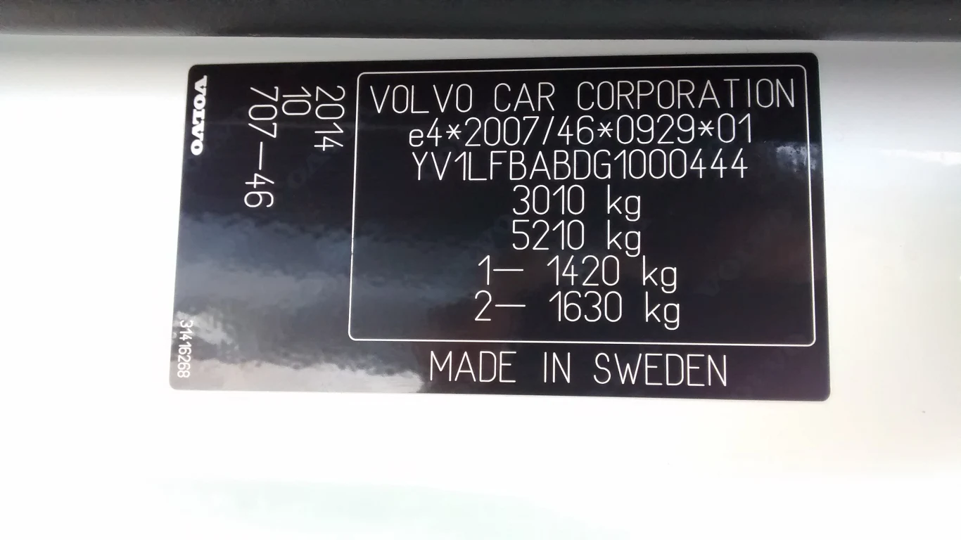 Volvo XC90. Made in Sweden