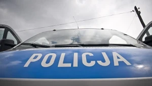 Zdjęcie ilustracyjne 